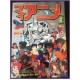 MY ANIME Magazine 1 January 1983 First Number anime 70s 80s 90s